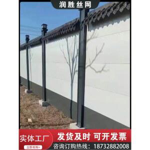 PE안전휀스 EGI 휀스 가설휀스 펜스 푸른 출입 가림막 PE방호벽 PE휀스 이동식