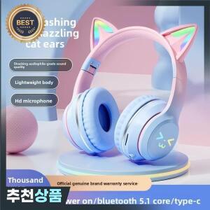 블루투스 헤드셋 BT035C 그라데이션 색상 고양이 귀 조명 게임용 헤드폰