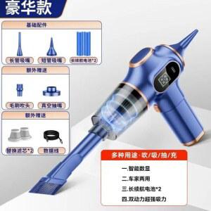다중 블랙 진공 배터리 용도 차세대 알루미늄 45W 진공청소기 고출력 1코어 80DB USB 충전 블레이드 이중 휴대용 부착물 청소기 4000MAH 무선