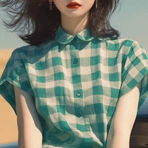 [드레스허그]데른딜 그린 체크무늬 셔츠