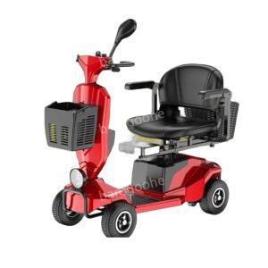 노인전동스쿠터 어르신 전동차 장애인 전기 오토바이