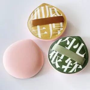 TC2 잔솔 대왕 쿠션퍼프 애기궁둥이 스펀지 화장 메이크업 (WFJ12D5)