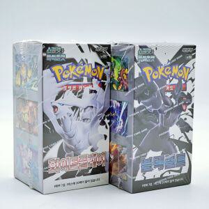 블랙볼트 + 화이트플레어 포켓몬 카드 2종 1세트