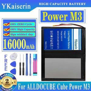 Alldocube Cube Power M3 태블릿 PC용 16000Mah 3선 내구성이 뛰어난 안정적인 배터리