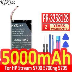 HP 스트림 7 5700 5700Ng 5709 795065-001 PR-3258128용 태블릿 배터리 5000Mah 고용량