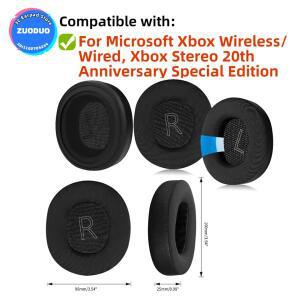Microsoft Xbox 무선/유선용 이어 패드 Xbox 스테레오 20주년 기념 스페셜 에디션 헤드폰 메쉬/아이스 젤/