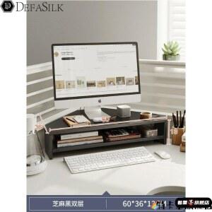 코너 듀얼모니터 받침대 듀얼 삼무실 노트북 삼각형