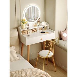 거울 수납 서랍 주니어 입식미니화장대 세트 싱글서랍50cm웜화이트 기숙사 스툴 원룸 직접설치