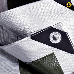 방수포 타프 차양막 방수포 타포린 시트 캠핑 지붕 실버 2x3m