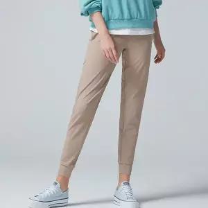 (바로출발)케일라 데일리 조거 팬츠_RE2SP037