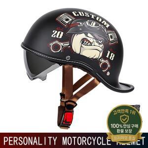 남성과 여성을 위한 레트로 헬멧 코크 테일 오토바이 사계절 프린스 크루즈 라이딩 개성 넘치는 하프