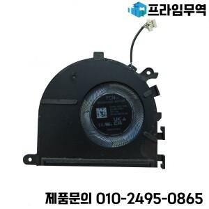 HP Envy용 노트북 CPU 냉각 선풍기 14-EP 14-EP0033CI GRADE-A TPN-I142 FQ7W DFS5K22B15673A DC 5V 0.5A