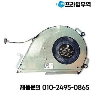 Asus S5600F X521 S533E VivoBook 15X 2020 쿨러 선풍기 냉각