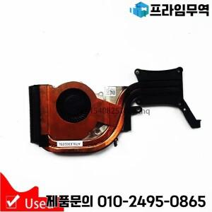 리퍼 노트북 방열판 냉각 선풍기 CPU 쿨러 DELL E6430 CN-09C7T7 AT0LE002ZSL ZSL ZAL용