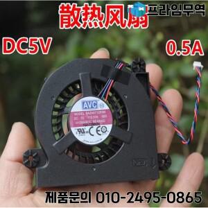노트북 CPU 냉각 선풍기 PC AVC DC5V 0.50A 모델 BAZA0712R5M-003 3 라인