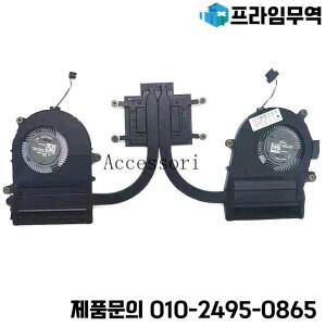 HP EliteBook X360 1040 G5 L41018-001 열 모듈용 새 CPU 팬 및 GPU 방열판