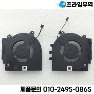 DELL G15 5510 GTX1650 0203MH 01JYXG 노트북 냉각 팬용 새 CPU GPU 팬 5V