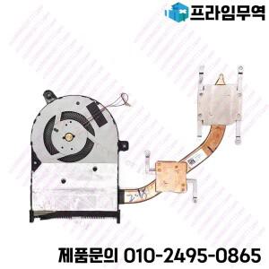 Asus K505B NS85B01-17A02 X510uq X505ba 용 XMSJ CPU 팬 방열판 사용