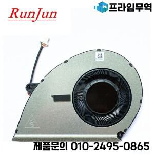 ACER Aspire 3 A315-24P EG50050S1-1C260-S9A DC5V 쿨러 팬 라디에이터 교체 노트북 부품 용 컴퓨터 CPU 냉