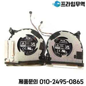 Asus Rock Ally 휴대용 게임 콘솔 (2023) RC71L 노트북 냉각 팬용 기존 새 CPU GPU 팬