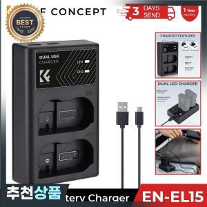 K& F 컨셉 EN-EL15 EN-EL15A EN-EL15B 배터리 충전기 듀얼 슬롯 고속 니콘 D7000 D7100 D7200 D750 D850 Z7
