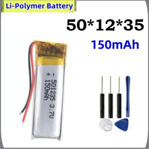 3.7V 150mAh 501235 리튬 폴리머 Li-Po 이온 충전식 배터리 (MP3 DVD 태블릿 블루투스 카메라용)