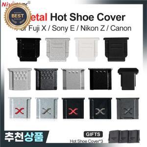 카메라  슈 커버 플래시 캡 CANON 호환 R10 Fujifilm XT3 Nikon ZFC sony 호환 A7M4 용 금속 콜드 슈