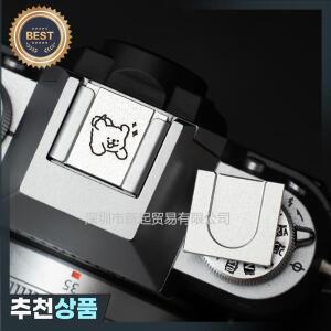 Fuji X-M5 XM5 X100VI X100V XT30 II XT50 용 카메라 슈 커버 Nikon ZF ZFC Z5 Z50 Z6III P1100 CANON 호환