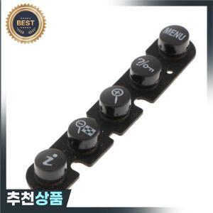 니콘 D7100 D7200 카메라 후면 커버 메뉴 버튼 교체 수리 부품