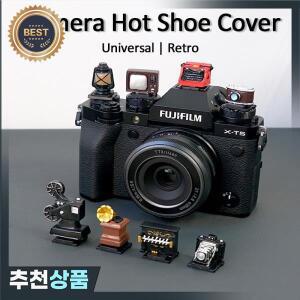 카메라 슈 커버 레트로  빈티지 소프트 실리콘 보호대 플래시  소니 호환 니콘 캐논 호환 후지 리코용
