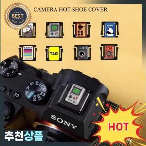 카메라 슈 커버 Fuji XT5 XT3 XS10 XS20 XM5 Nikon Z30 sony 호환 ZVE10 CANON 호환 용 만화 예쁜 플래시