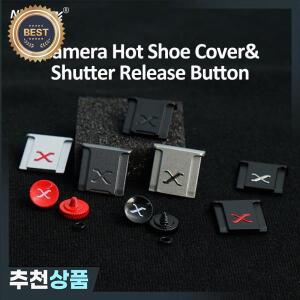 카메라 슈 커버 보호기 방진 금속 Fuji Fujifilm XS10 XM5 XT4 XT5 XT30II XH2S XA7 X100V XT100 xt200