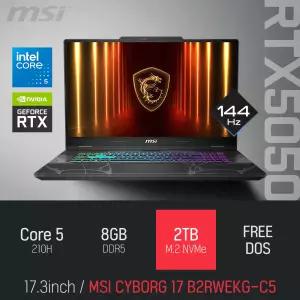 ⓒ MSI 사이보그 17 B2RWEKG-C5 8GB 2TB / 17인치 캐드 영상편집 포토샵 고성능 게이밍 노트북