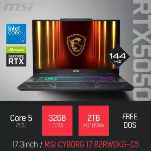 ⓒ MSI 사이보그 17 B2RWEKG-C5 32GB 2TB / 17인치 캐드 영상편집 포토샵 고성능 게이밍 노트북