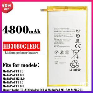 화웨이 Mediapad T3 10/9.6 LTE AGS-L09 AGS-W09 AGS-L03 태블릿 배터리 용 4800mAh 배터리 HB3080G1EBW