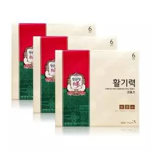 정관장 활기력 20ml x 16개입 x 3박스 WYS