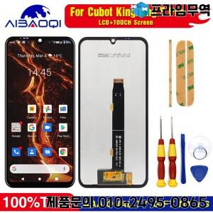 Cubot KINGKONG 5 Pro LCD 및 터치 스크린 디지타이저 Ddisplay 모듈 수리 교체 부품 용 6.088 인치 100%