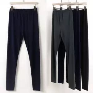 오버핏 빅사이즈 쿨스판레깅스 0050RH207 WW