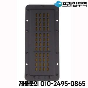 초박형 AMT 리본 트위터 드라이버 8옴 - HiFi DIY 스피커 유닛 네오디뮴 자석 90dB 감도 200-20KHz Neo8s