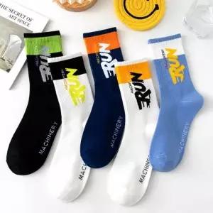 남자 성인 학생 FREE 중목양말 두꺼운 도톰한 기모 융털양말 겨울 장목양말