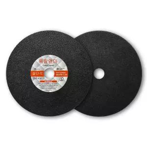 옥창연마 5인치 절단석 커팅날 스덴 핸드그라인더날 연마석