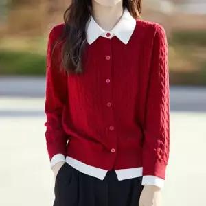 [유니제이] 류토 꽈배기 니트 가디건