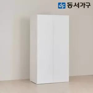 동서가구 카도 클래식 1000 이불장 DF645168