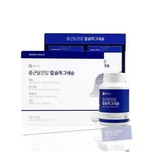 [QNU412BY_58]종근당 칼슘 칼슘마그네슘 360캡슐 600mg
