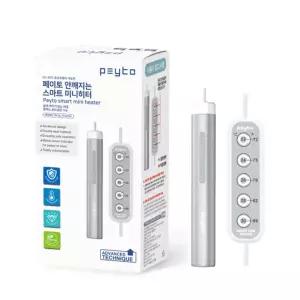 PEYTO 페이토 스마트 미니 어항 수조 열대어 고정 히터 10W