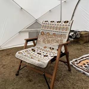 캠핑의자커버 에스닉체어커버 캠핑의자 의자커버 워머