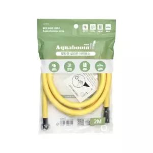 아쿠아붐 실리콘 샤워호스 2M 꼬임방지 컬러 샤워기호스