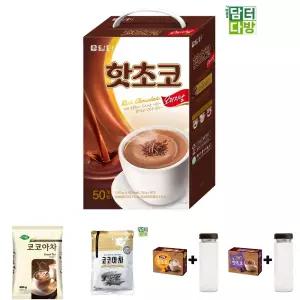 (50스틱) 담터 핫초코/대용량/간식/핫쵸코/코코아/간편/탕비실/펜션/캠핑장/초코음료/유치원/스틱/등산