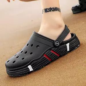 쿠션 펀칭 뮬슬리퍼 남녀 공용 반슬리퍼 여름 신발 커플여름신발 여행편한신발 여름인기슈즈