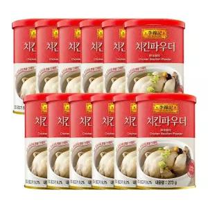 이금기 치킨 파우더 273G 12개/스톡 스탁 분말 가루 만능 조미료 닭 육수 국물 볶음 요리 가루형 분말형 파